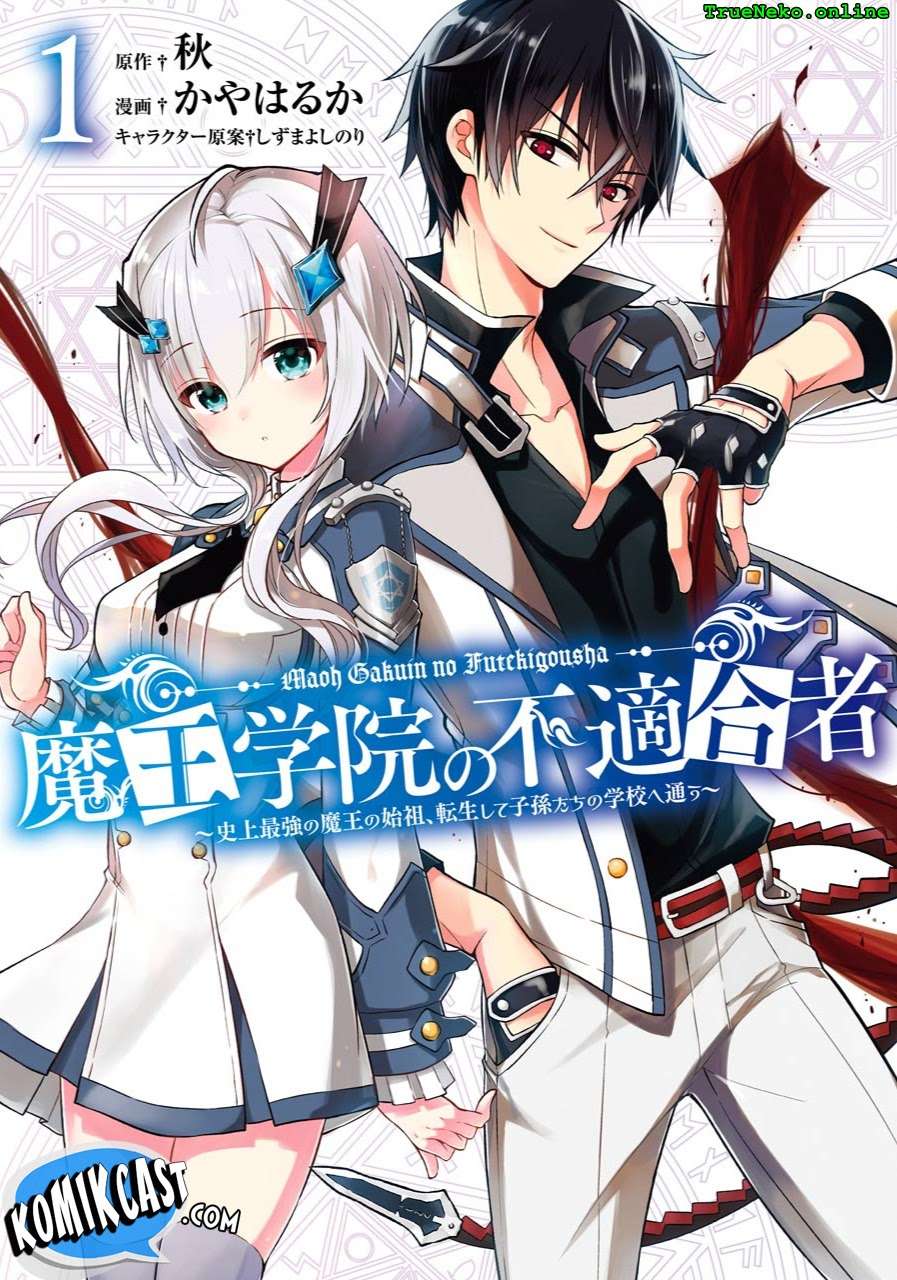 Chapter 1.1 - halaman 4