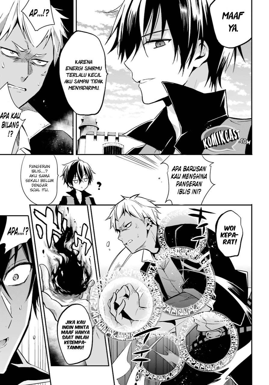 Chapter 1.1 - halaman 32