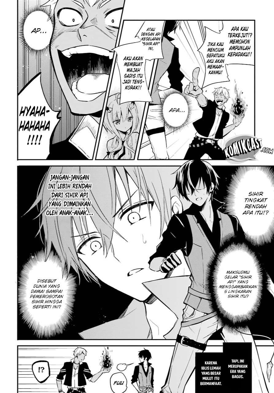 Chapter 1.1 - halaman 33