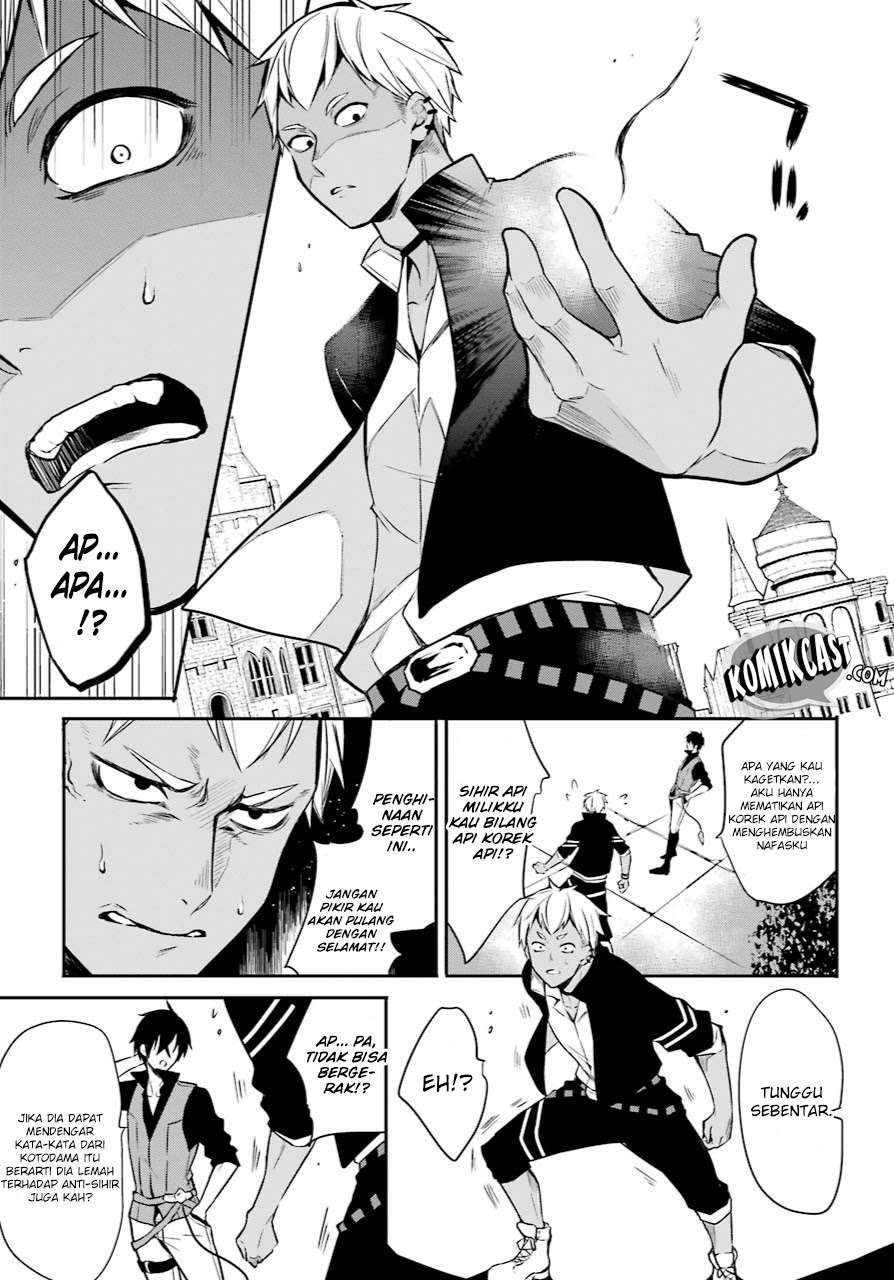 Chapter 1.1 - halaman 34