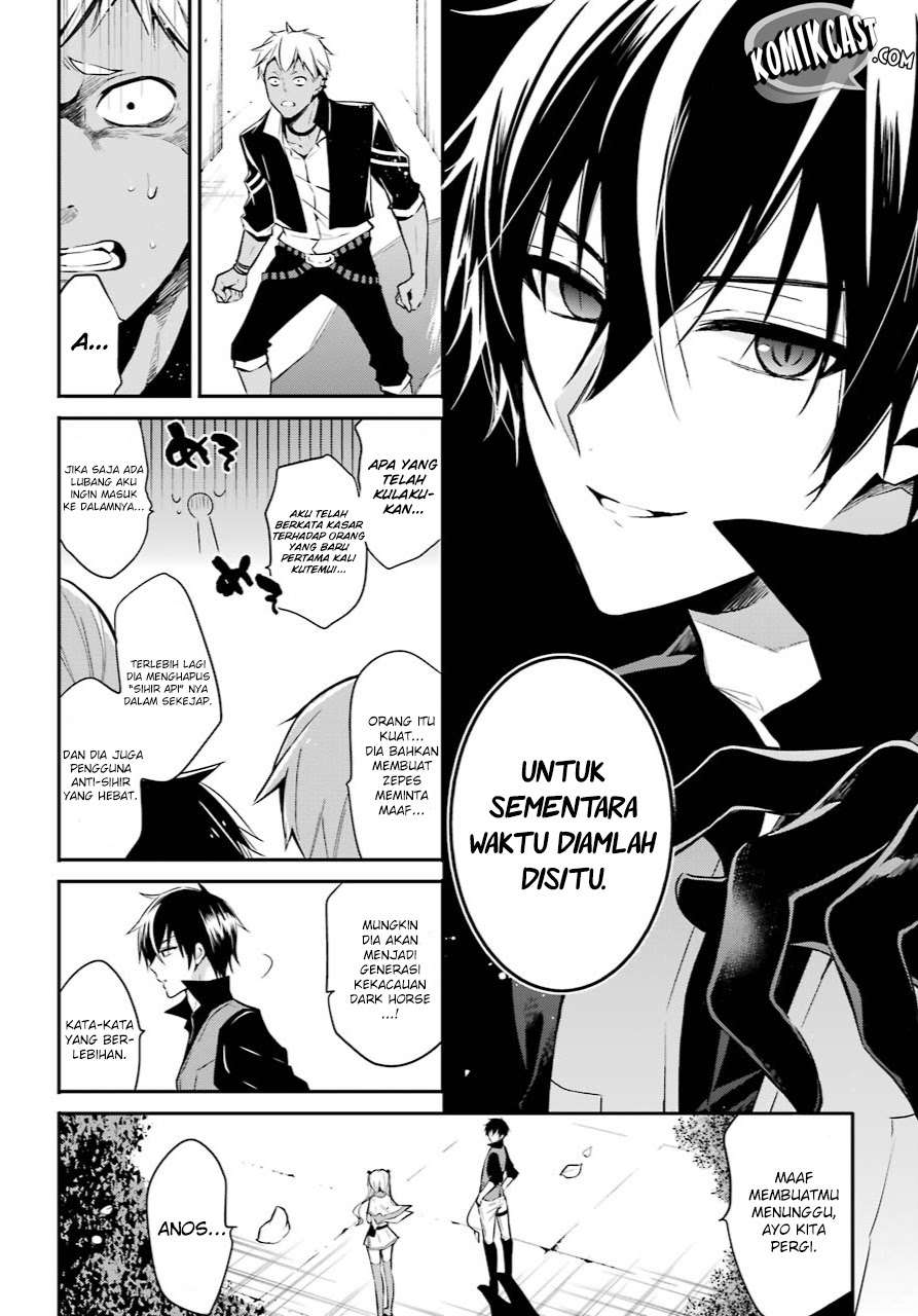 Chapter 1.1 - halaman 35