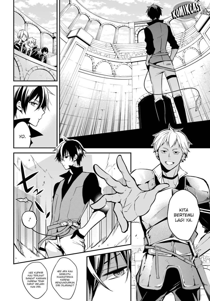 Chapter 1.1 - halaman 39