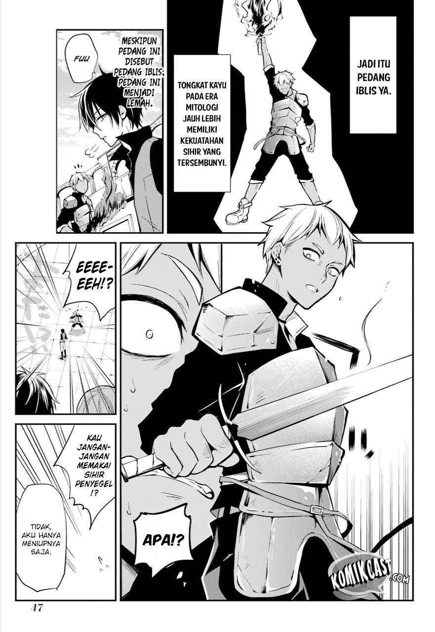 Chapter 1.1 - halaman 45