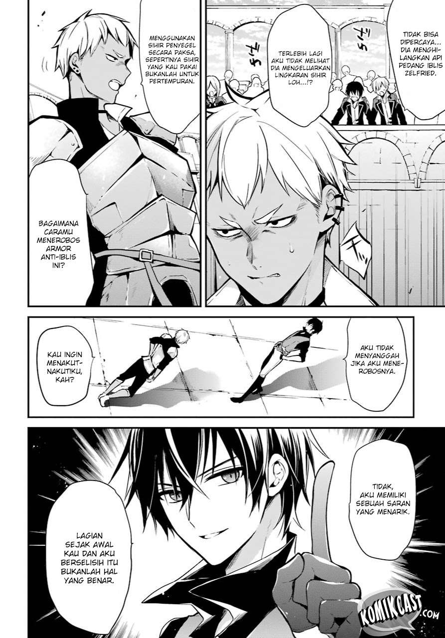 Chapter 1.1 - halaman 46