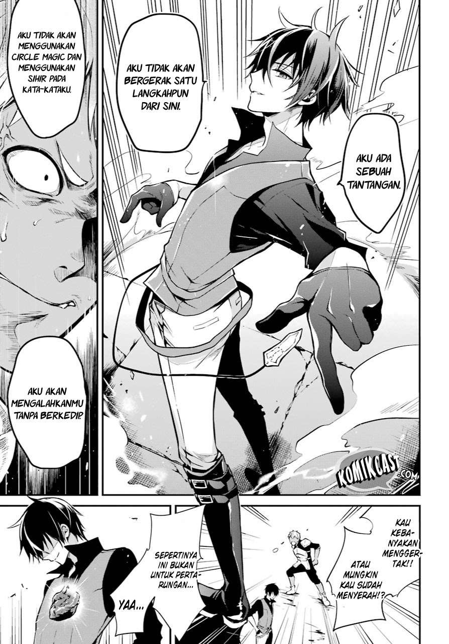 Chapter 1.1 - halaman 47