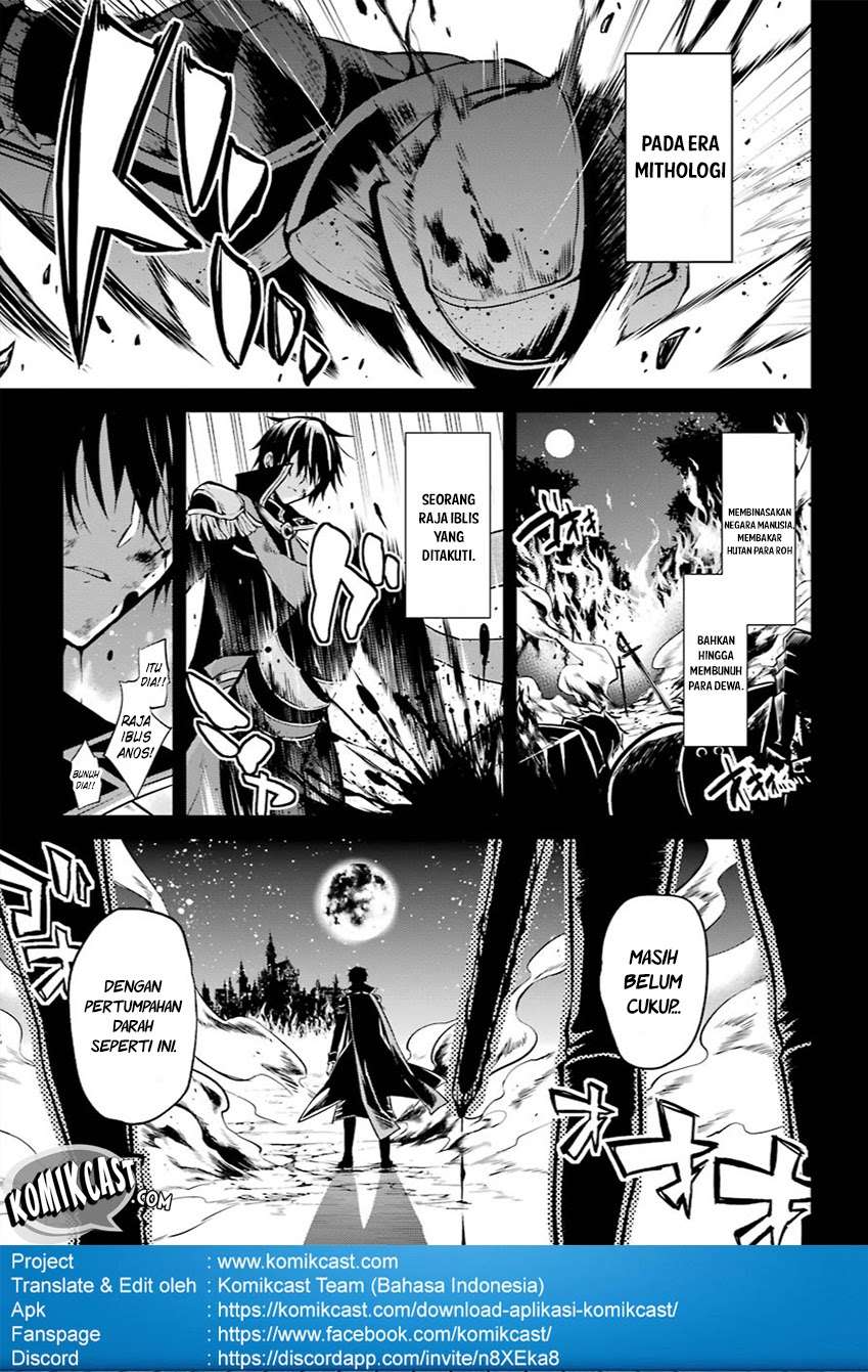 Chapter 1.1 - halaman 6