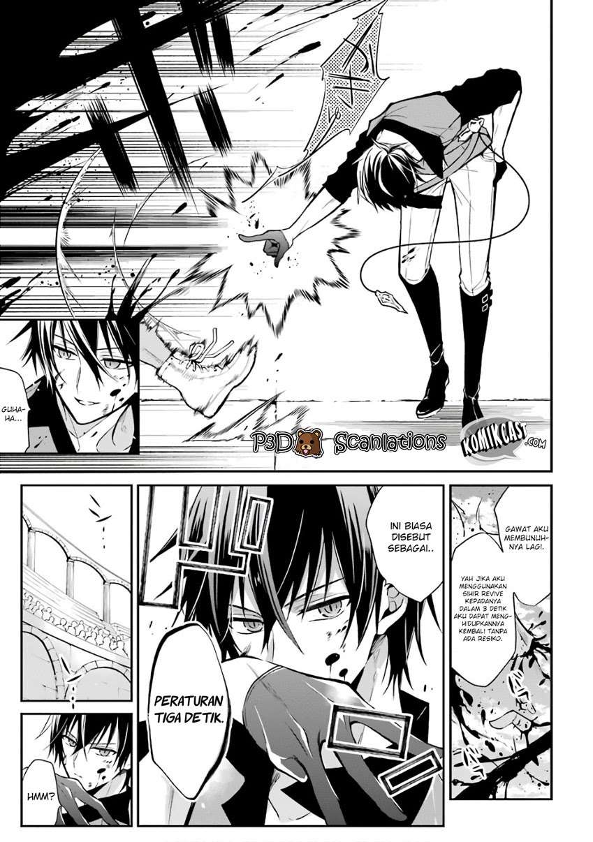 Chapter 1.2 - halaman 12