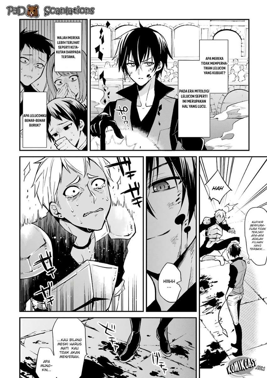 Chapter 1.2 - halaman 13
