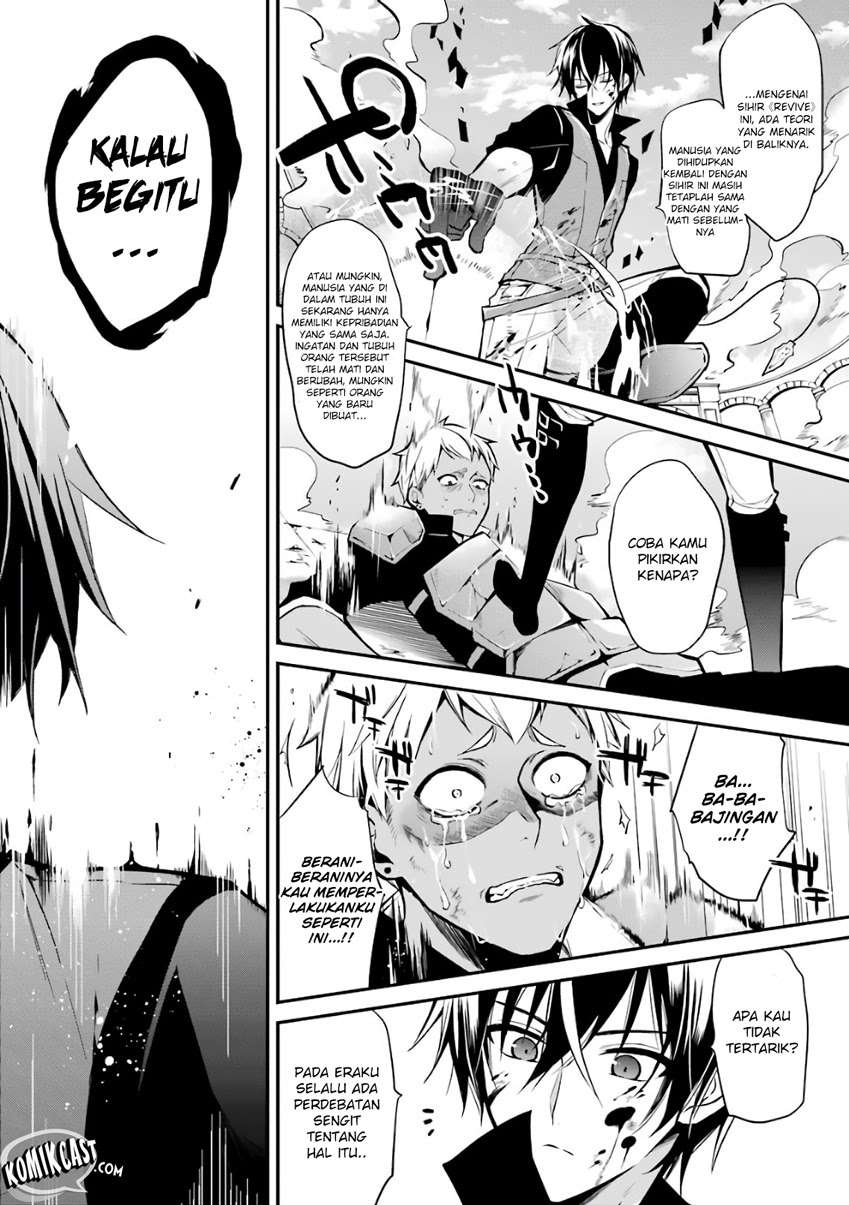 Chapter 1.2 - halaman 15