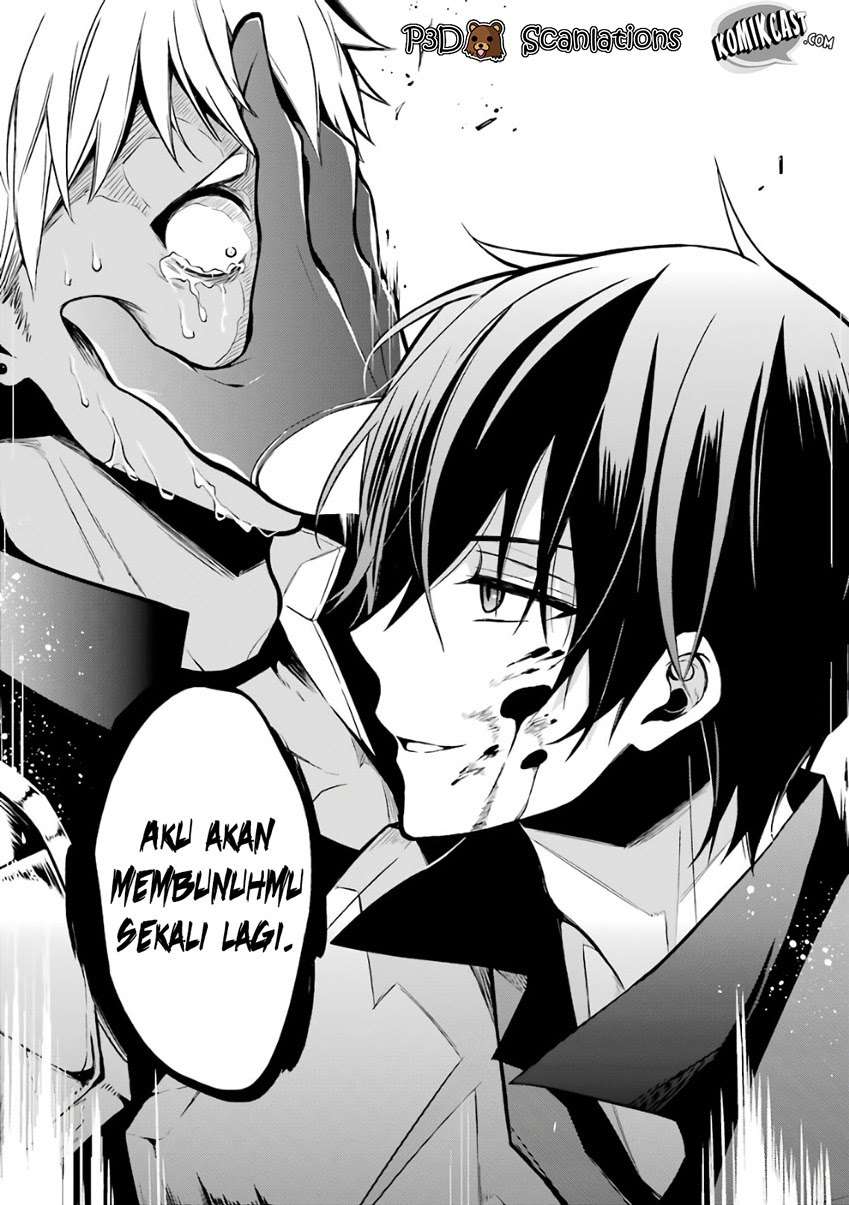 Chapter 1.2 - halaman 16