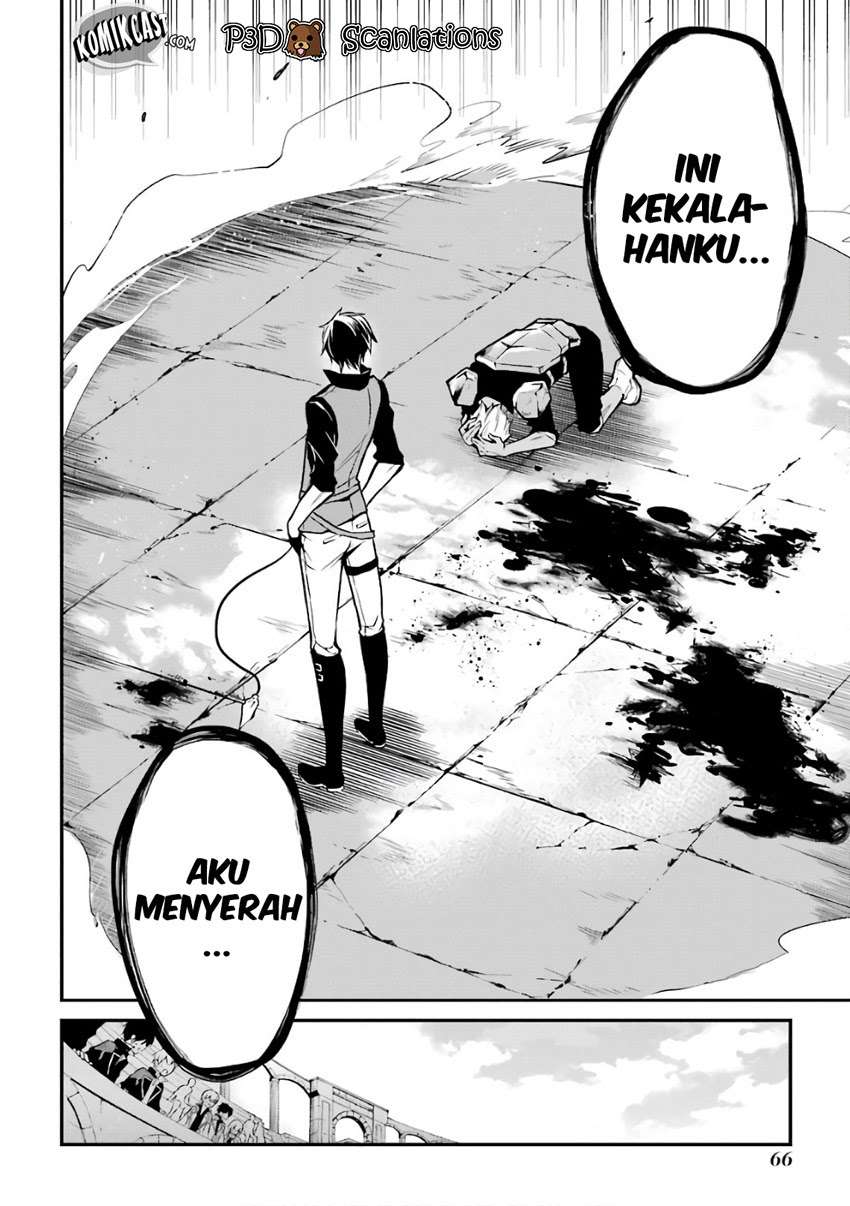 Chapter 1.2 - halaman 19