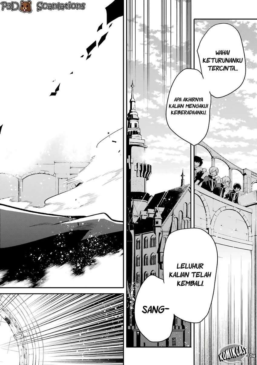 Chapter 1.2 - halaman 21