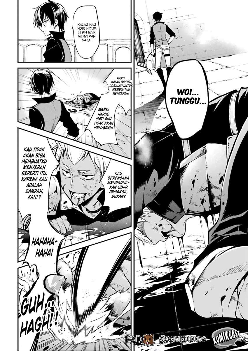 Chapter 1.2 - halaman 5