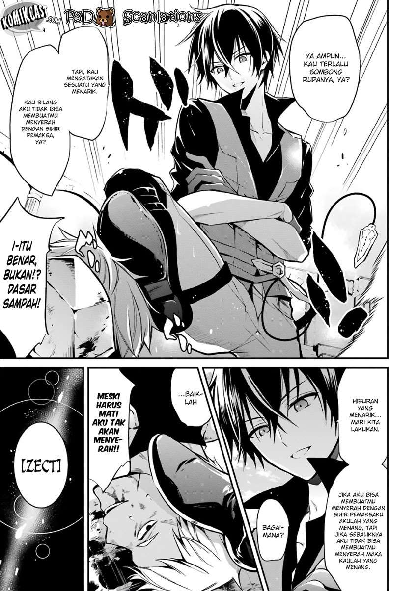 Chapter 1.2 - halaman 6