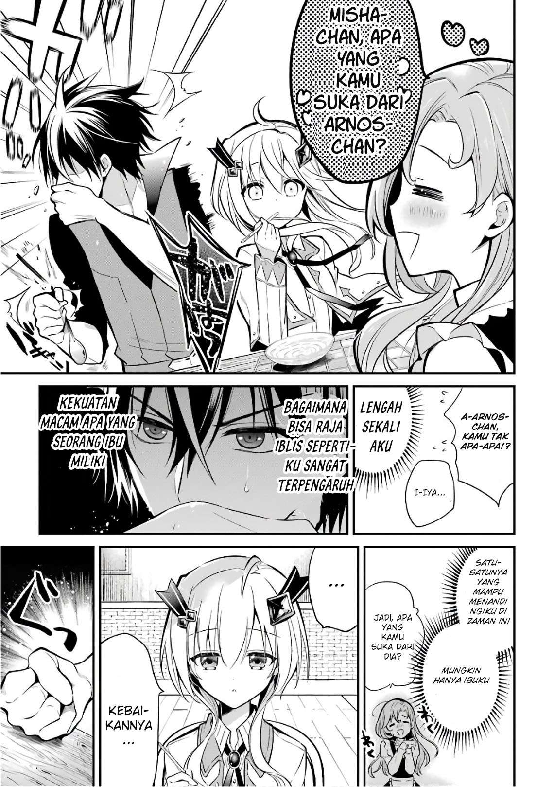 Chapter 3.1 - halaman 17