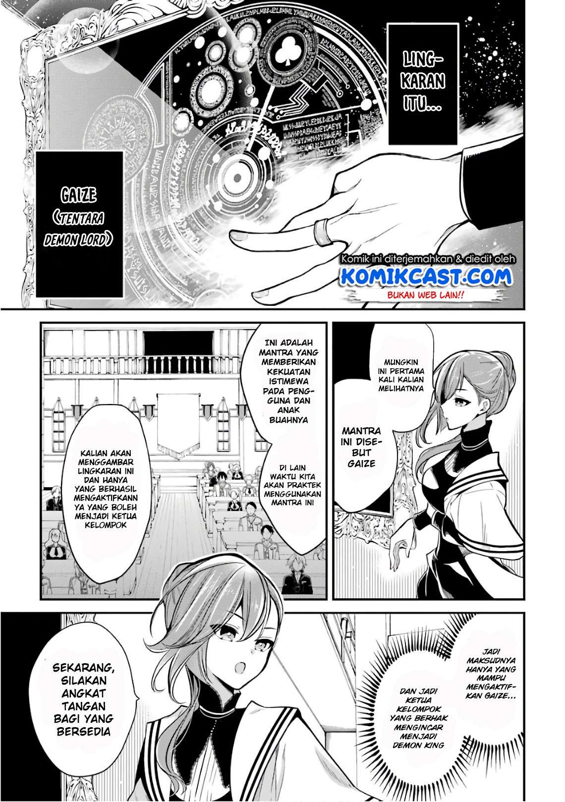 Chapter 3.2 - halaman 17
