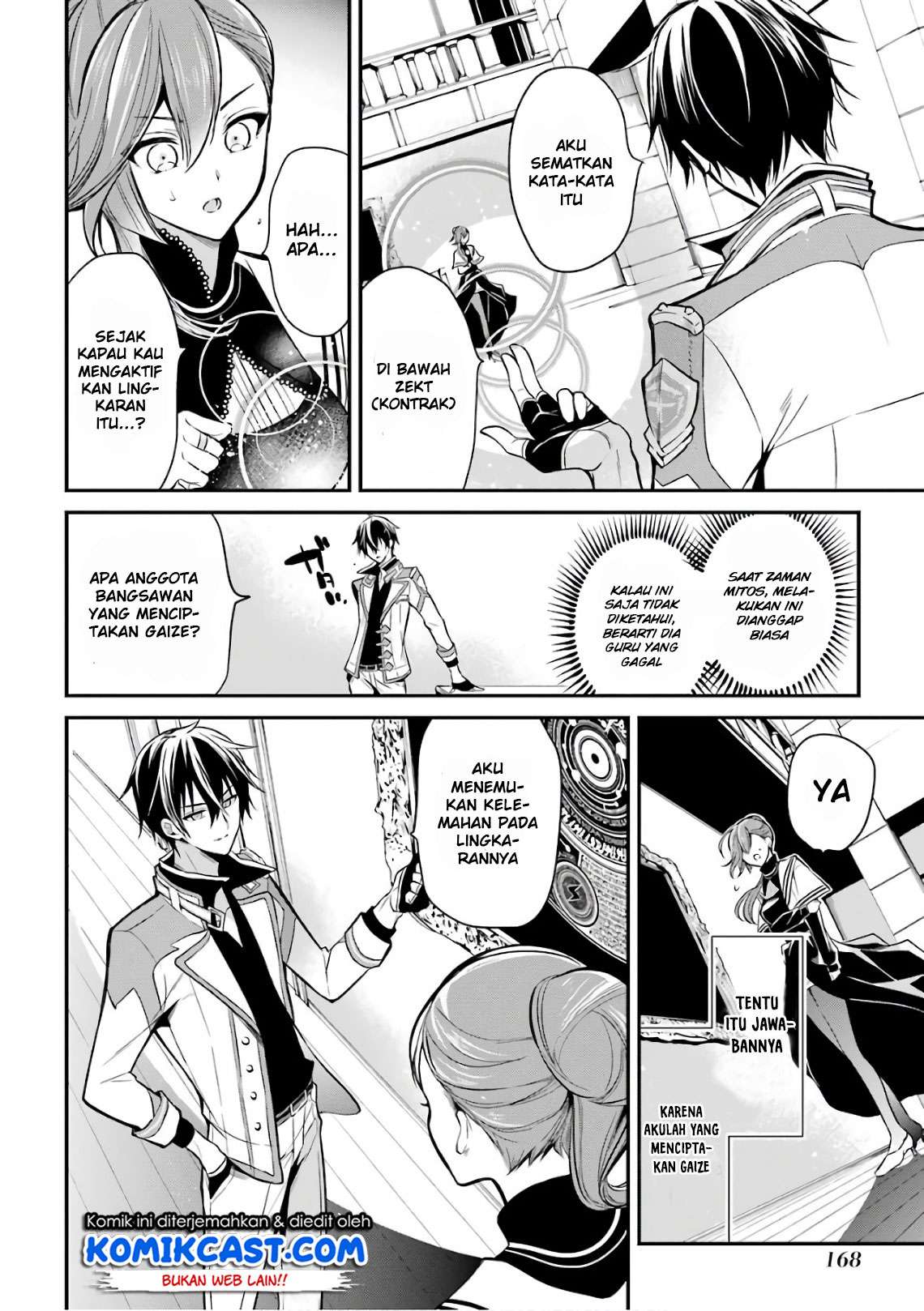 Chapter 3.2 - halaman 20