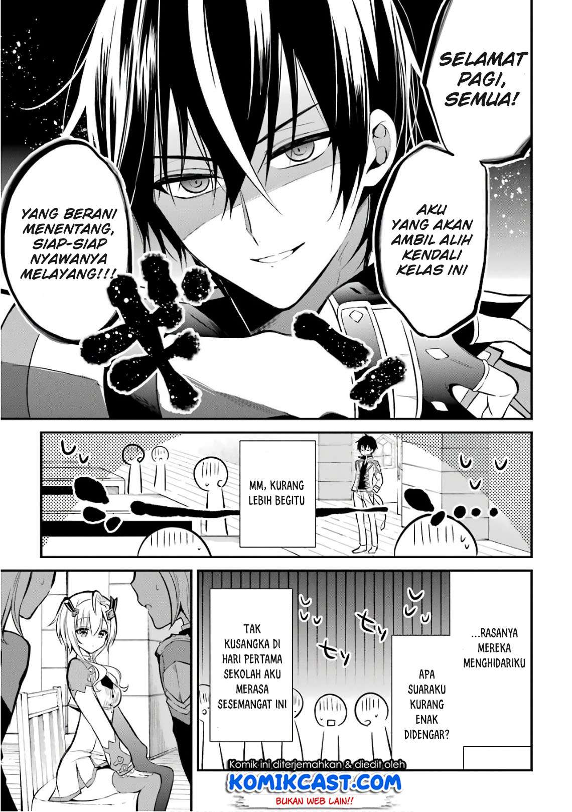 Chapter 3.2 - halaman 7