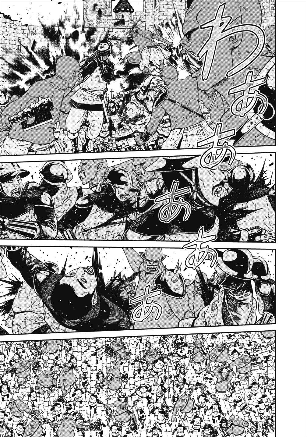 Chapter 1.1 - halaman 6