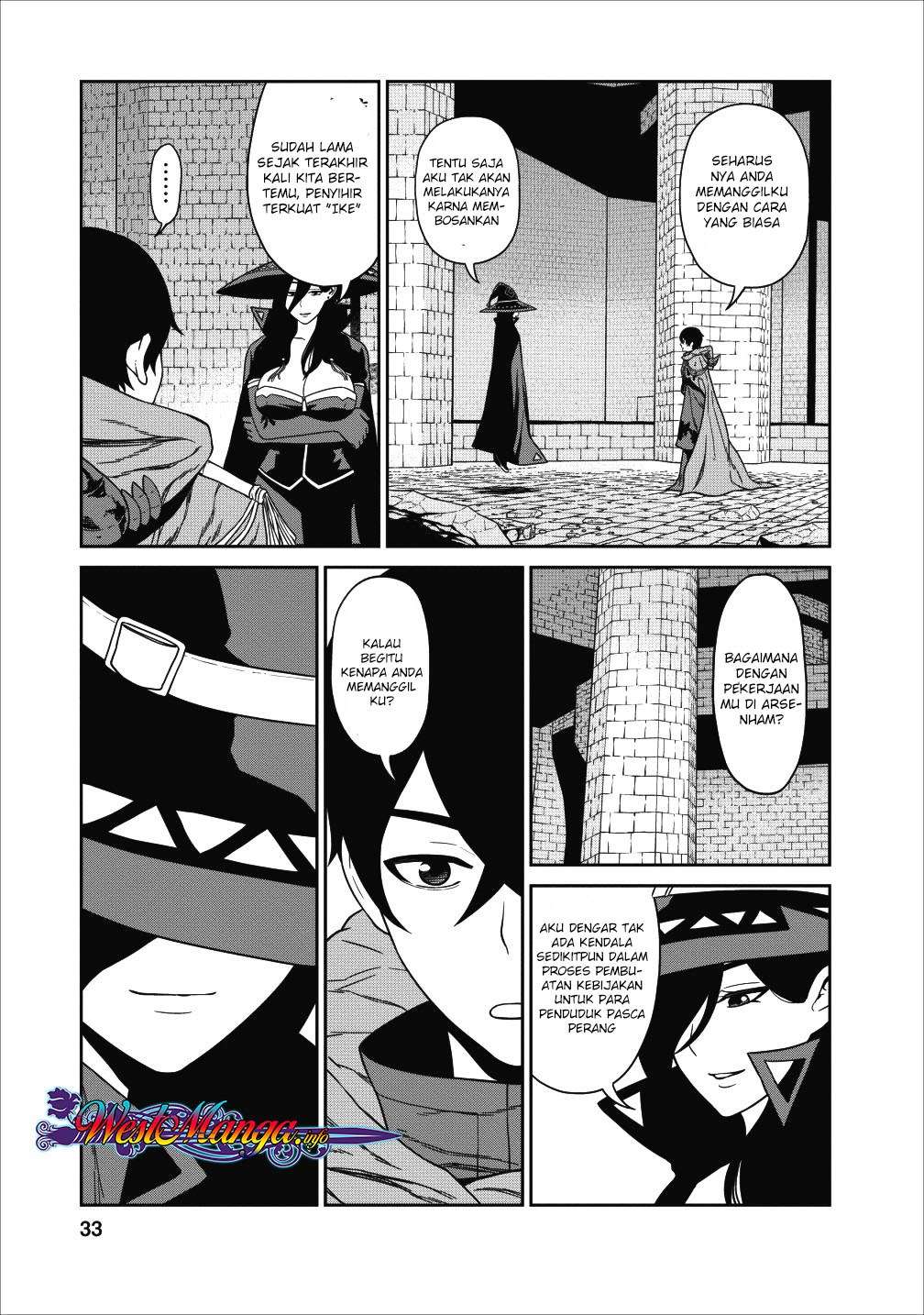 Chapter 1.2 - halaman 12