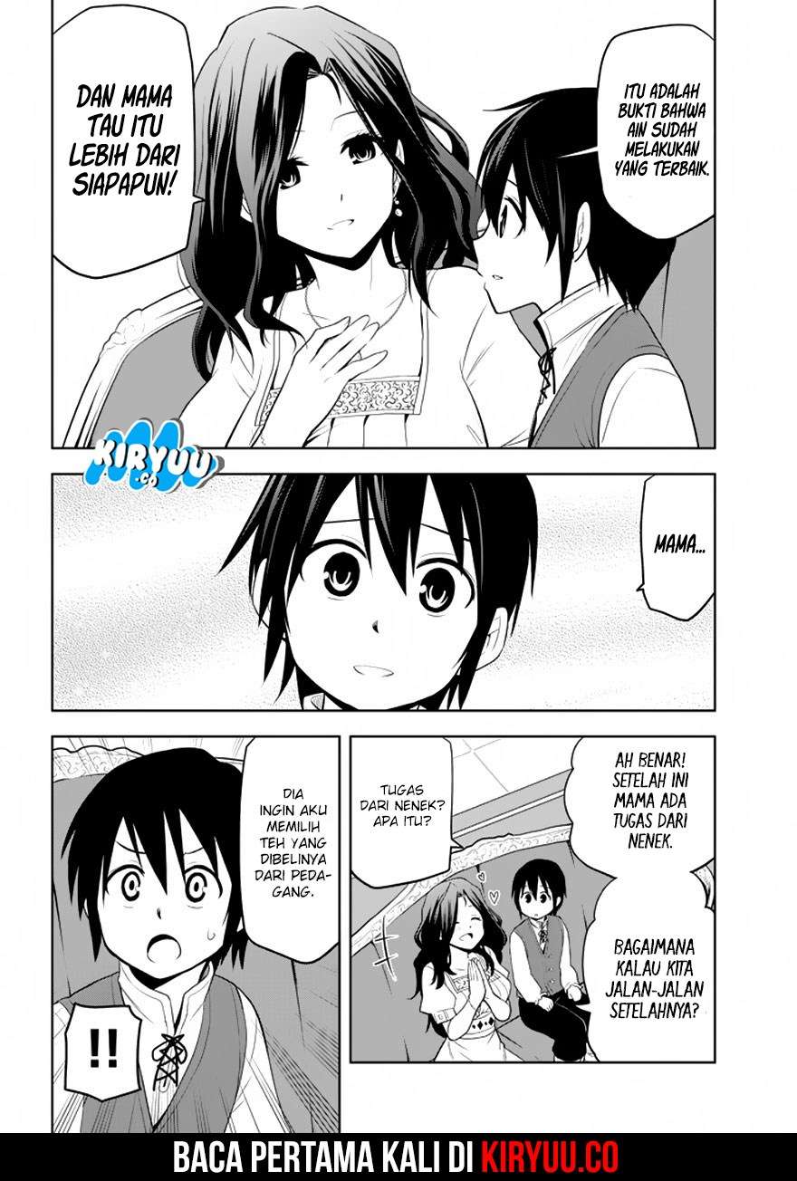 Chapter 1.2 - halaman 12