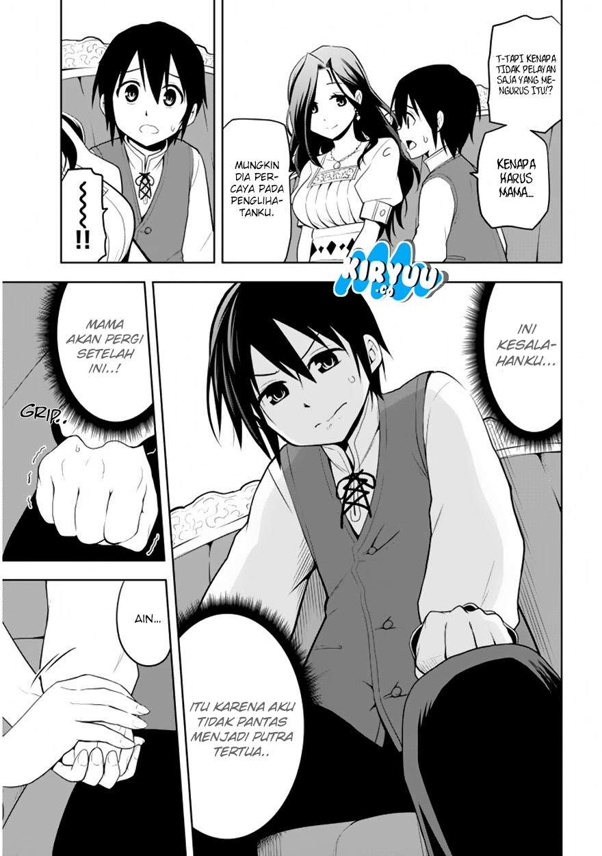 Chapter 1.2 - halaman 14