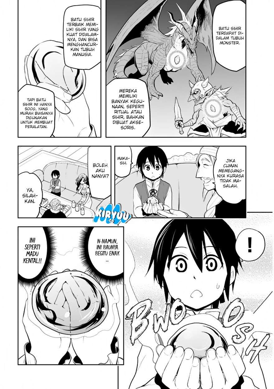 Chapter 1.2 - halaman 17
