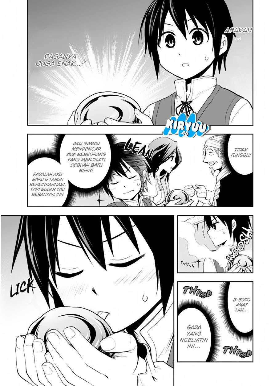 Chapter 1.2 - halaman 18