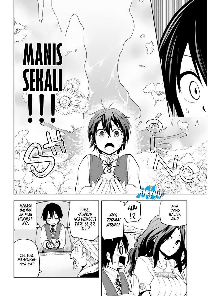 Chapter 1.2 - halaman 19