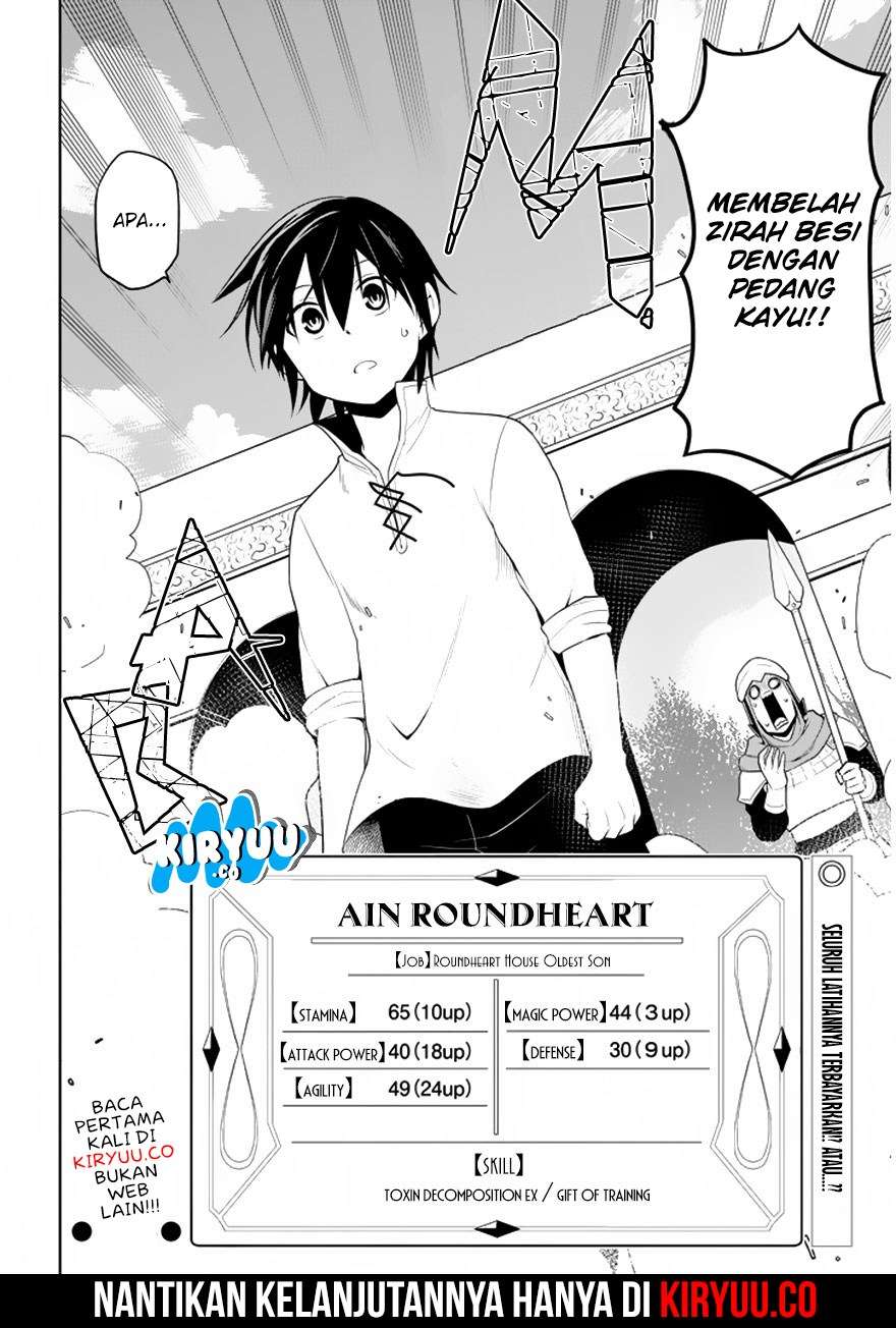 Chapter 1.2 - halaman 25