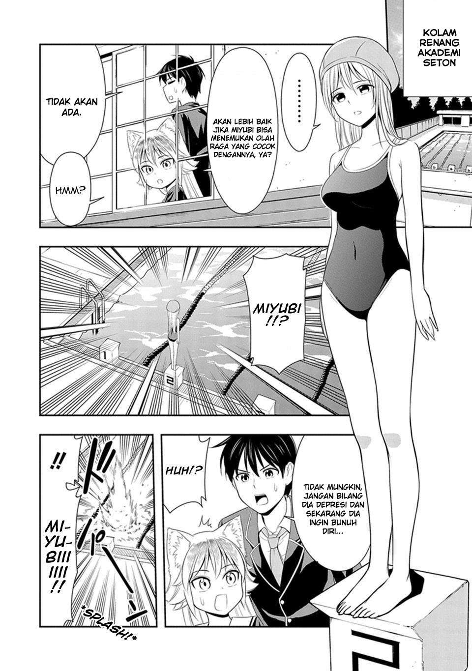 Chapter 4.5 - halaman 3