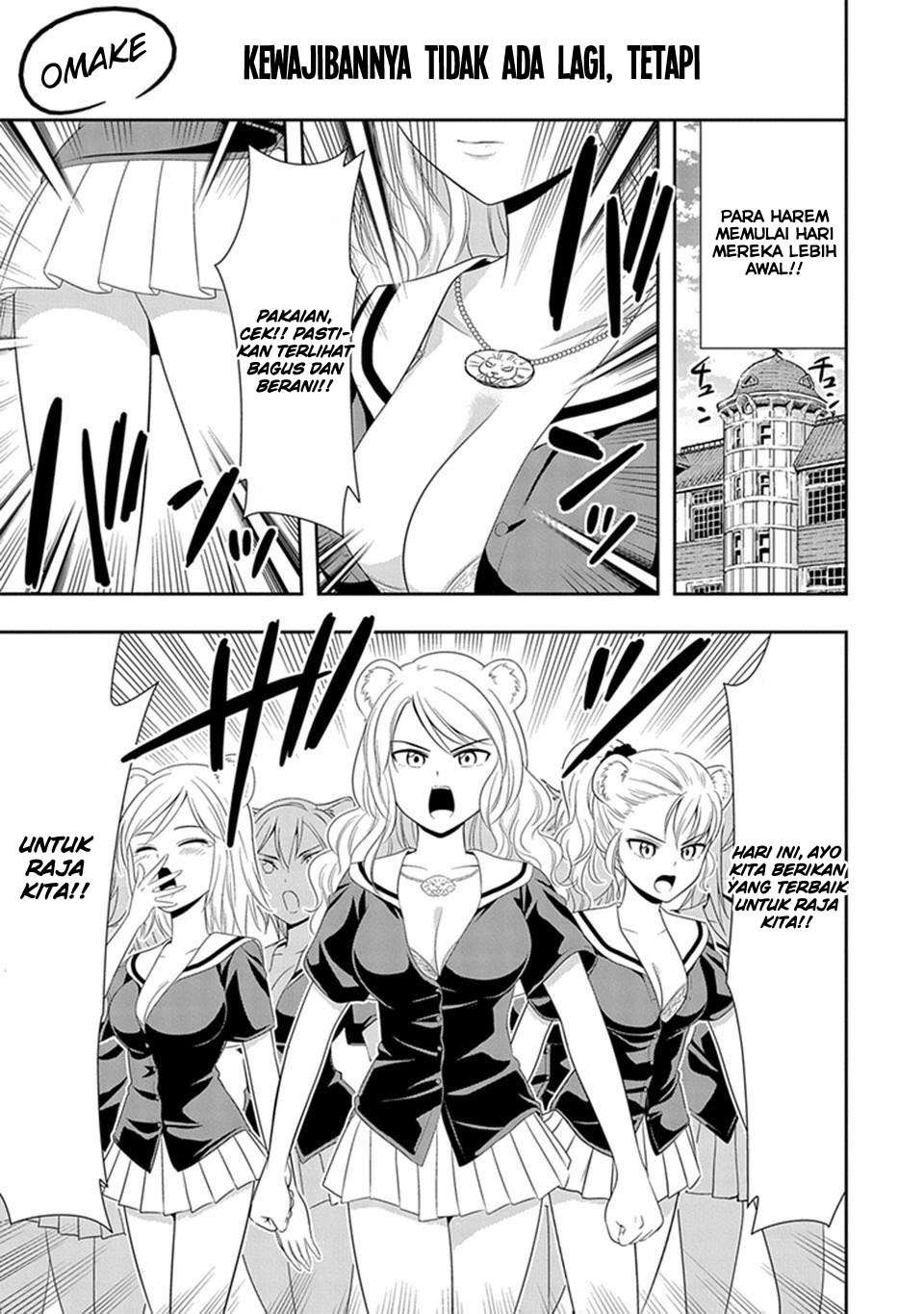 Chapter 12.5 - halaman 2