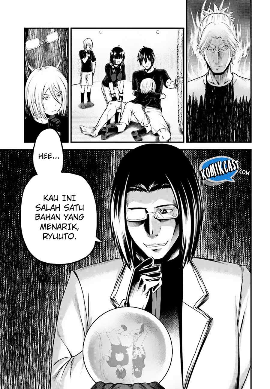 Chapter 24.1 - halaman 17