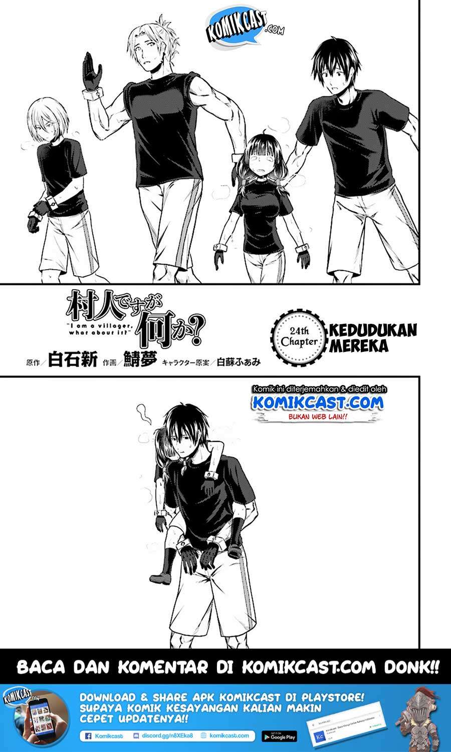 Chapter 24.1 - halaman 3