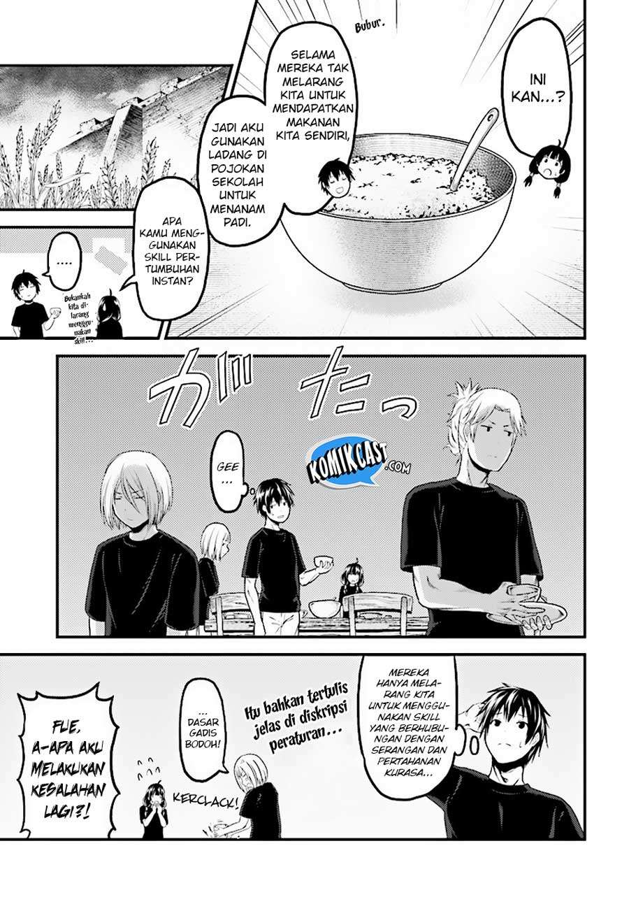 Chapter 24.1 - halaman 5