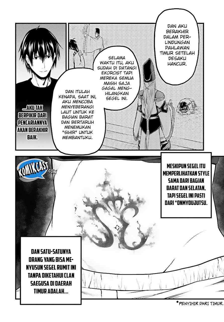Chapter 24.2 - halaman 15