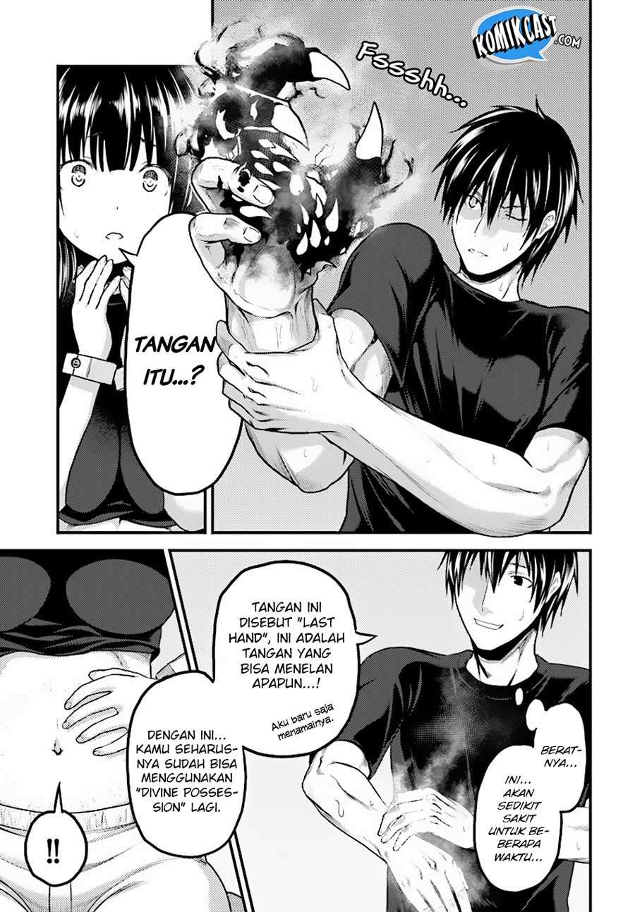 Chapter 24.2 - halaman 20