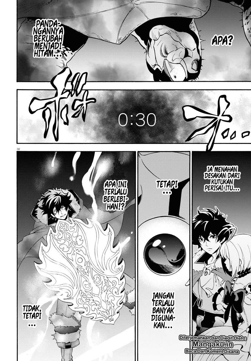 Chapter 56.2 - halaman 14