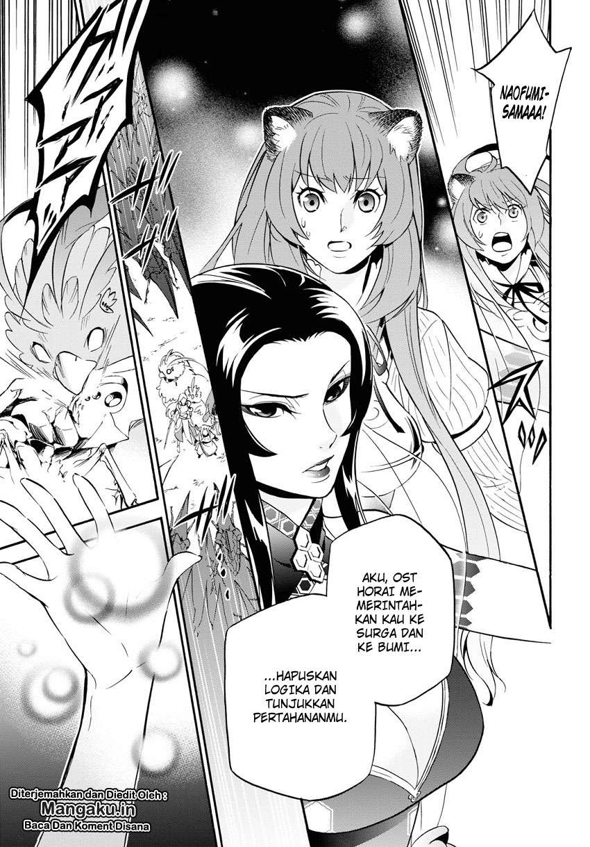 Chapter 56.2 - halaman 19