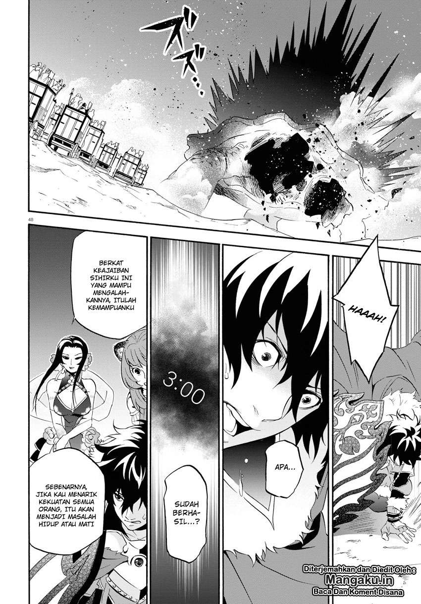Chapter 56.2 - halaman 24