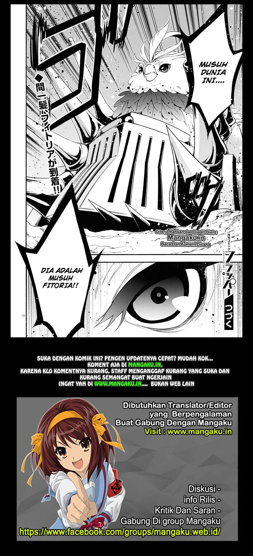 Chapter 56.2 - halaman 28