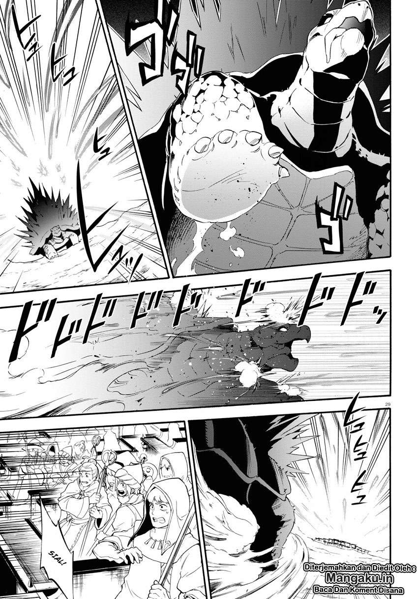 Chapter 56.2 - halaman 5