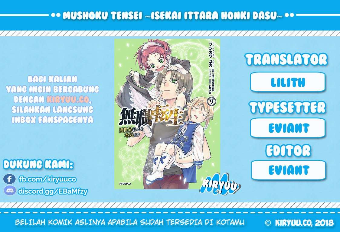 Chapter 51.5 - halaman 2