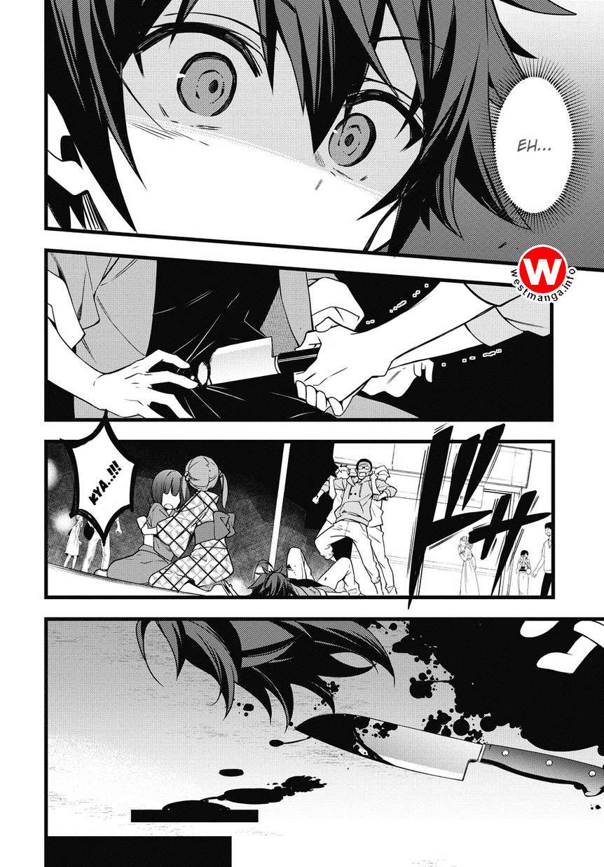 Chapter 1.1 - halaman 7
