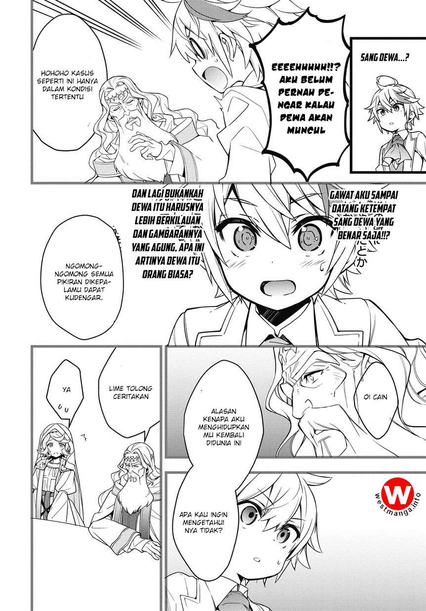 Chapter 1.2 - halaman 12
