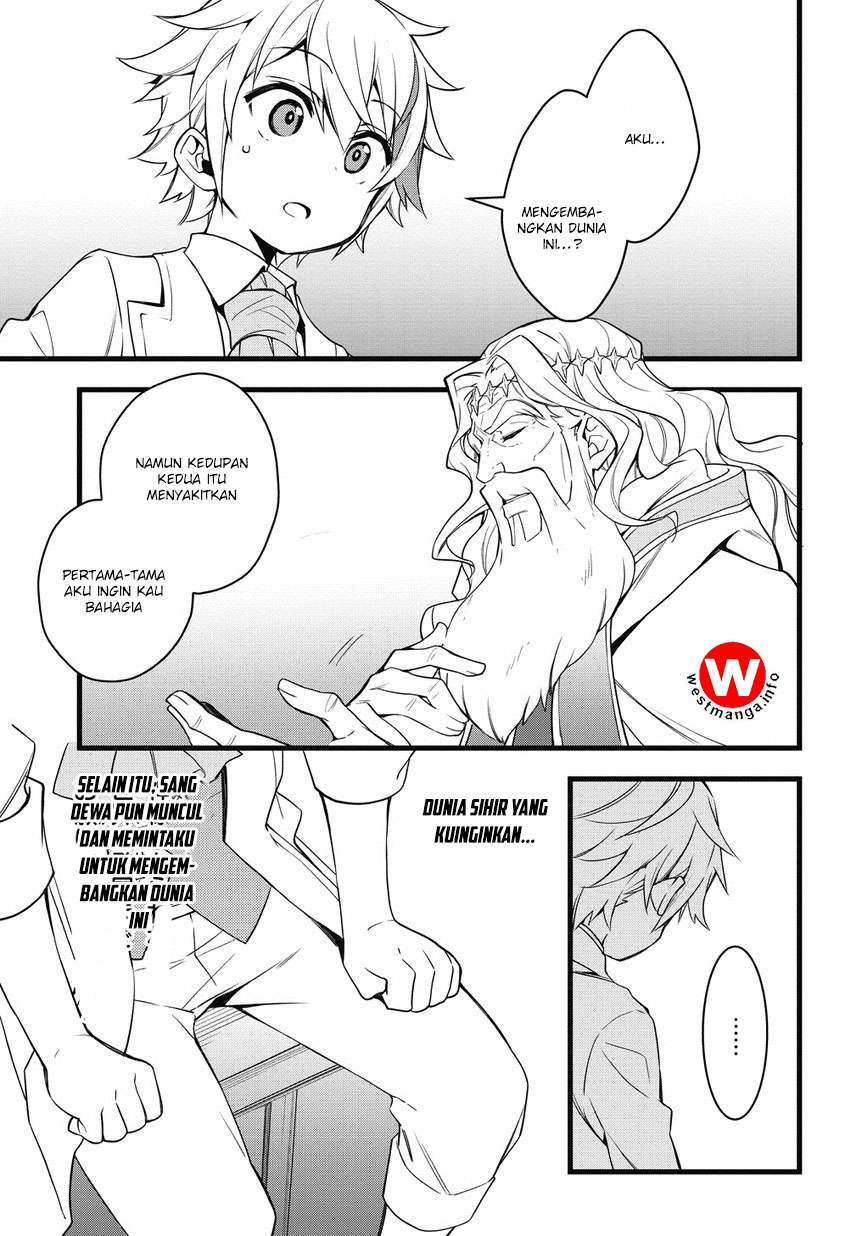 Chapter 1.2 - halaman 17
