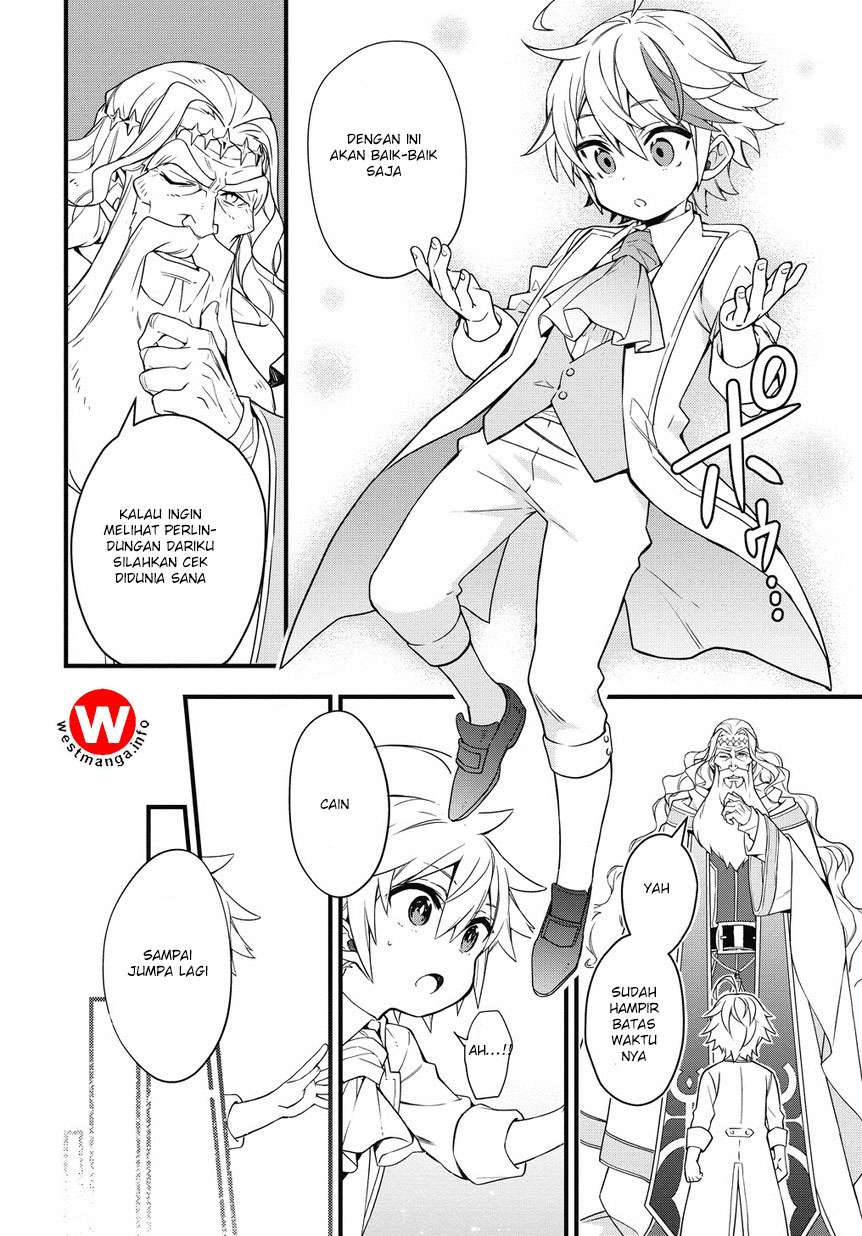 Chapter 1.2 - halaman 20