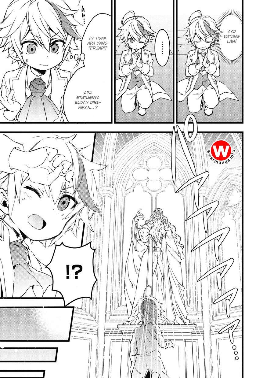 Chapter 1.2 - halaman 7