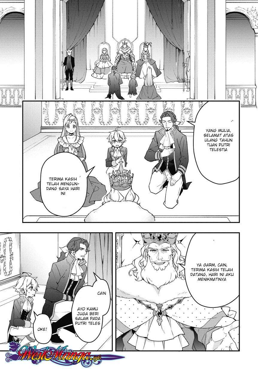 Chapter 12.1 - halaman 20