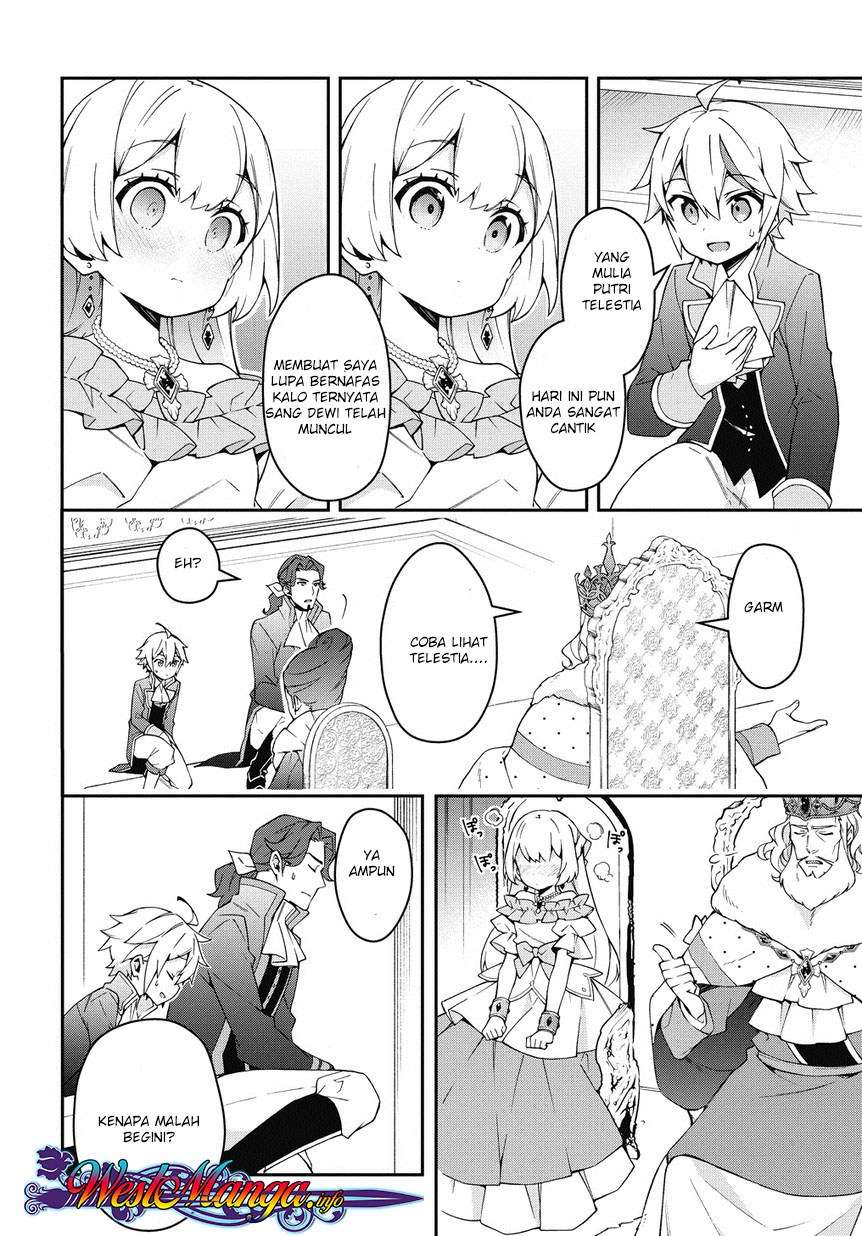 Chapter 12.1 - halaman 21